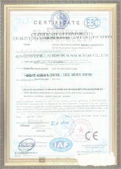 嘉荫手绘地图设计稿示例