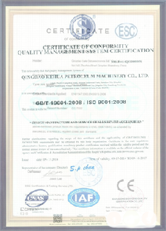 嘉荫景区点位图标示例
